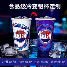 ʳƷ������׃ɫơ�Ʊ� ���ҿϵ»�׃ɫ��ϱ�450ml������ܿɘ���