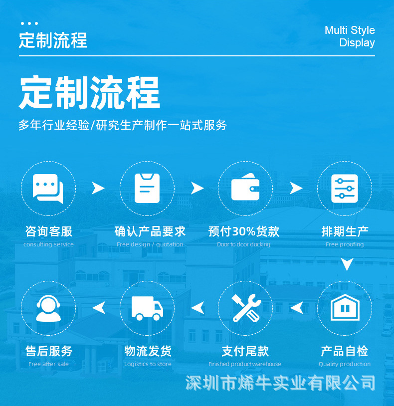 详情页_05.jpg