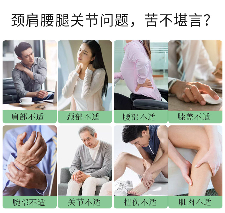 Snake Bone Ointment Self Heating Herbal Paste for Waist Massage and Wellness Support specifications