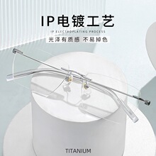 �޿��۾�Ů���Ӿ�71317�������۾�Ů��ʱ��ƽ�⾵�۾����ѵ���