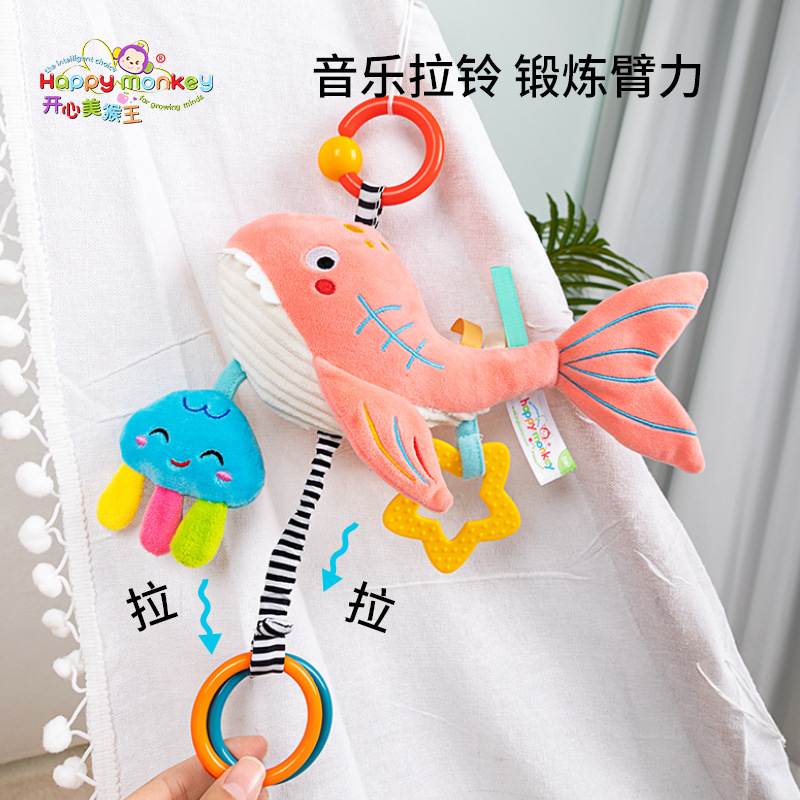 Baby Music Rattles Toy Stroller Doll Hanger Car Rear Seat Safety Seat Baby Soothing Suspension Bed Bell
