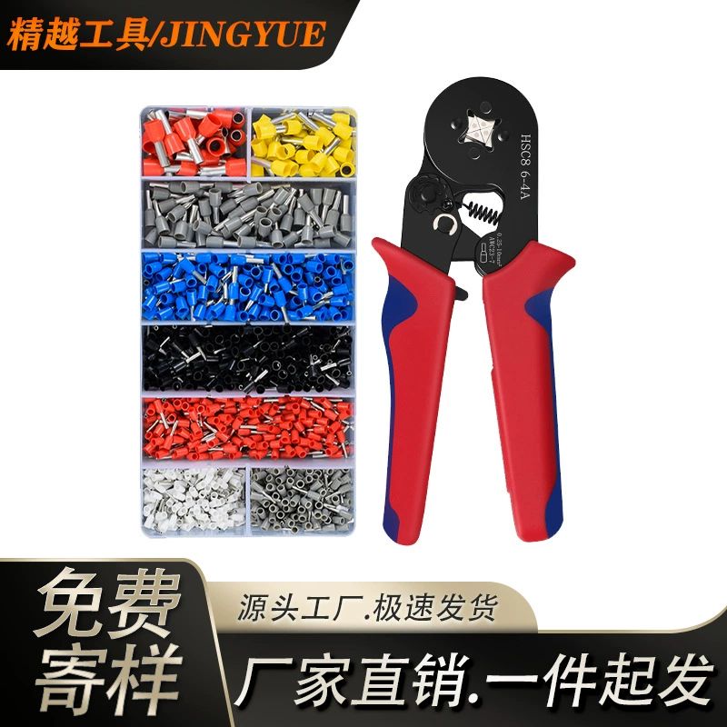 Заводская прямая продажа трубчатого клеммного комплекта VE трубчатого клеммного клеммного соединения в коробке