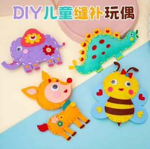��ͯdiy��ͨ��ż�׃��@�������ֹ����ϰ�3-6�q�к�Ů���������