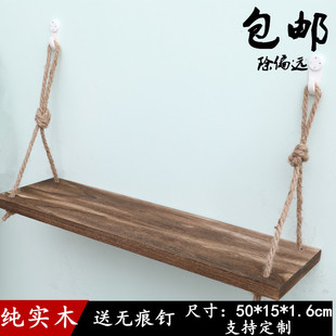 Non-perforated Hemp Rope One-word Partition Solid Wood Bookshelf Wall Decorative Rack Laminate Living Room Wall-mounted Storage Rack