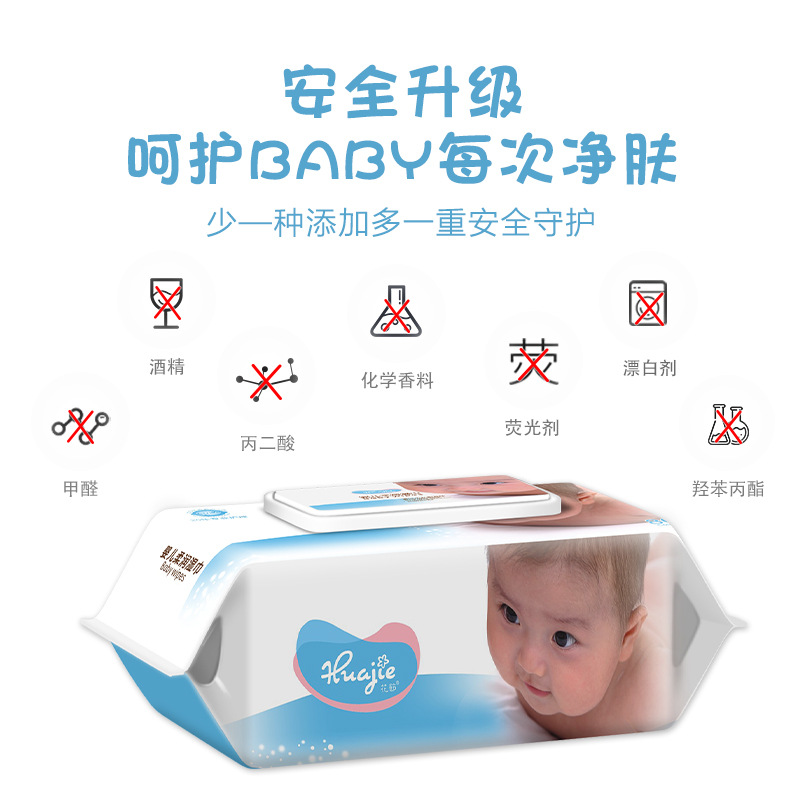 Thickened Baby Wipes, Baby Hand Mouth Wipes, Diaper Wipes for Newborns, Large Pack with Cover, 80 Pads per Pack, 3 Packs