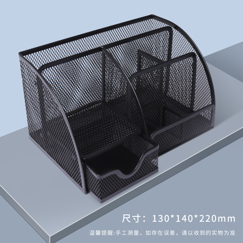 8005 조합 다기능 펜 홀더
