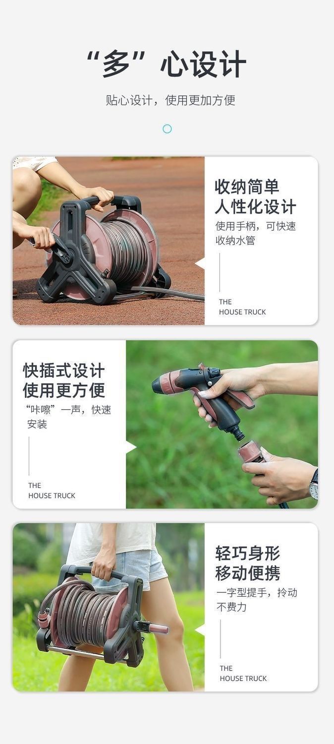 Suitable for car washing water pipe hose watering water pipe plastic pipe leather pipe household separate high pressure watering vegetables
