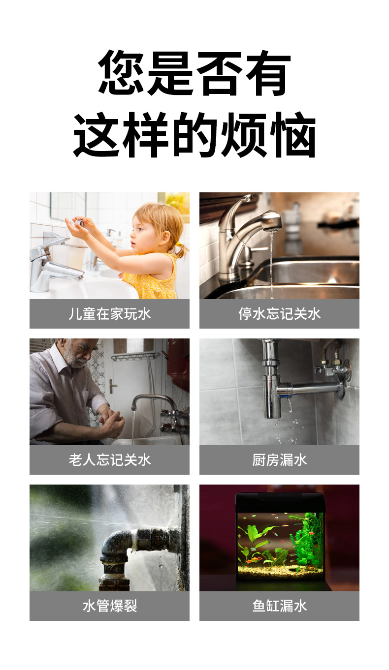 详情新版_01.jpg