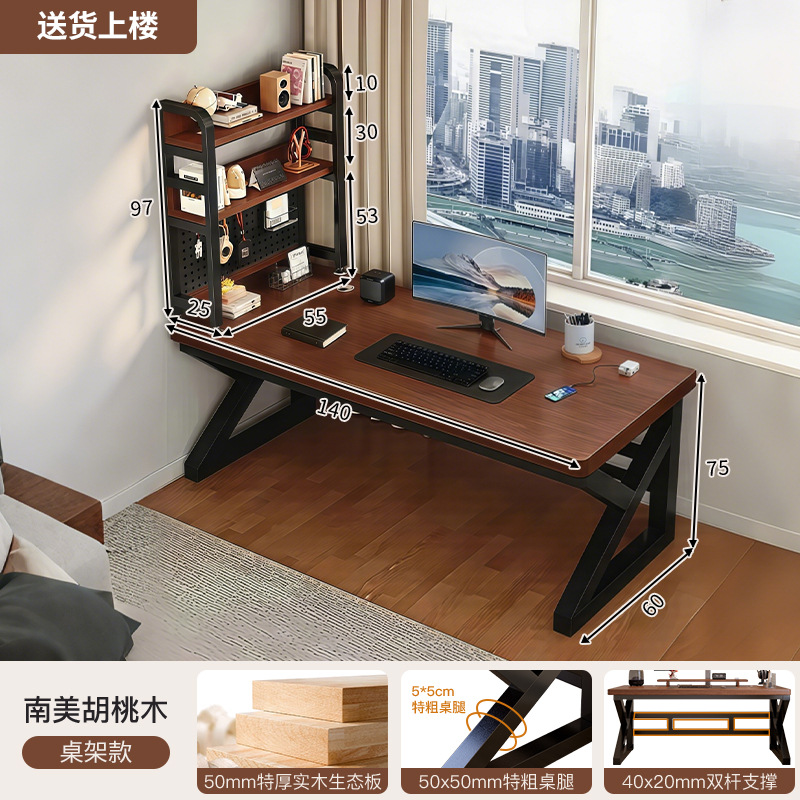 Mesa de computadora de madera maciza escritorio dormitorio hogar pequeño escritorio de estudio de estudiantes escritorio de oficina simple