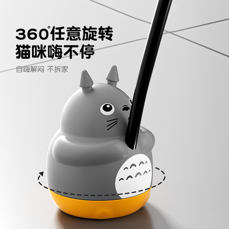 逗猫棒长杆猫咪玩具自嗨解闷神器消耗体力小猫带铃铛耐咬宠物用品|undefined