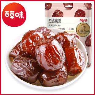 �ٲ�ζ���z�ۗ�50g/228g�o�˽�z�ۗ�ȥ��Ҭ���󗗼t�����b��ʳ