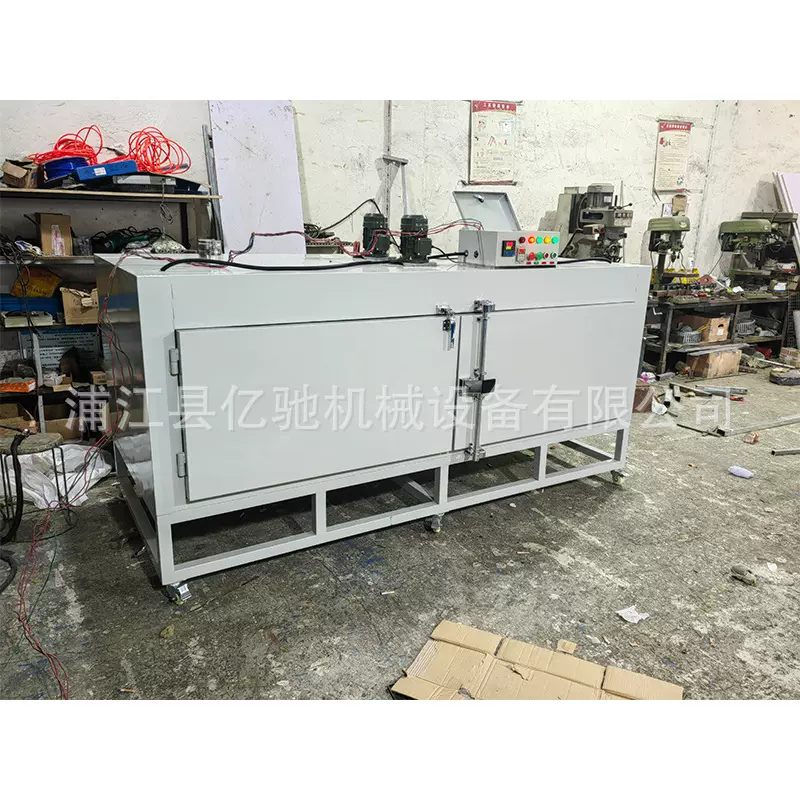 定制小型工业烘箱电热恒温热风循环干燥箱定制电热烘干设备定做