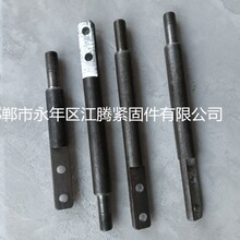 ���μ����ؼӹ�������ĸ ������˨ ���L����ä����ĸ �����N