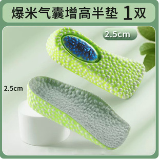 ���p�㹭֧�α��׻�������Ь�|boost��Ů�[�β����_���Ҝp���|