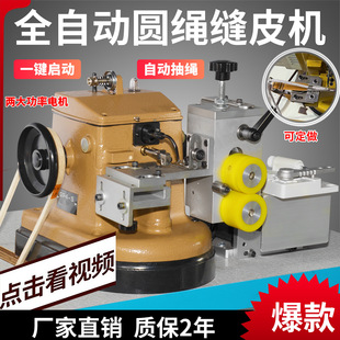 ȫ�Ԅӳ��K�C�p�ֱ�pƤ���A�K��l�ɿp��������b�P����Ƥ�C