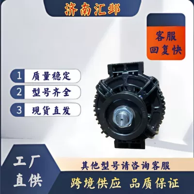 Heh324J03 Alternator 28V 240A ​ Brand New High-Quality Passenger Car Parts (Generatorlar hissələri (Dinamo və detalları))