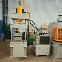 63PEϲ˰̎ҺC200TA䉺͉C