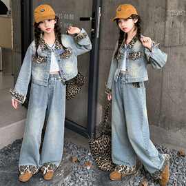 女童牛仔套装春装2025新款洋气时髦儿童春季韩范女大童春秋两件套