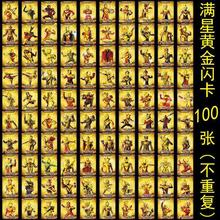 ِ�_�����ȝ�����Ƭ�S���W������XR�M��SP�Ų�3D�����ղ؃�ȫ��