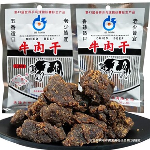 ����خa����ţ���С�r��ͯ����fţ��������С���b�W���Ӳ͟���