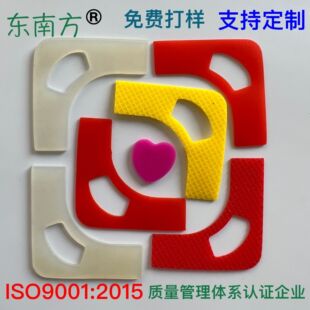 Դ�^�S�ҷ����_�| ��ճ�z�| �����z�| ʳƷ���z�| ��늹��z�ܷ�l