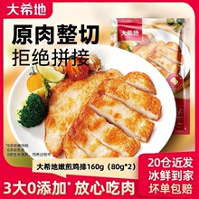Ƭ���u������u�Ű��Ʒ�u�������ը����h���u��