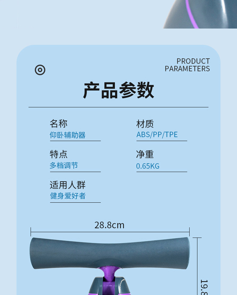 详情_09.jpg