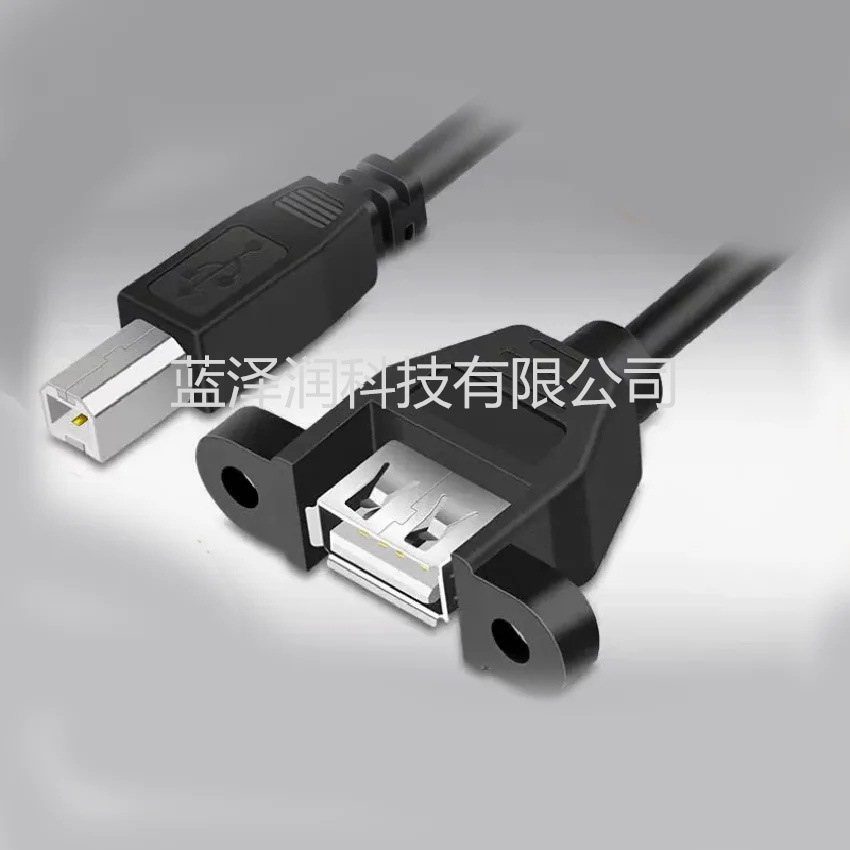 铜USB母涂成打印机正方形端口公涂成母布线,并配上耳朵固定的打印