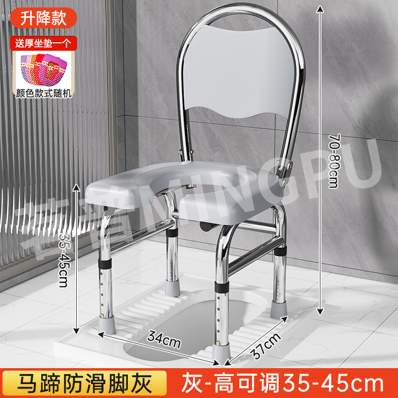 老人坐便器移动马桶老年人坐便椅坐便凳孕妇家用结实折叠厕所便携|undefined