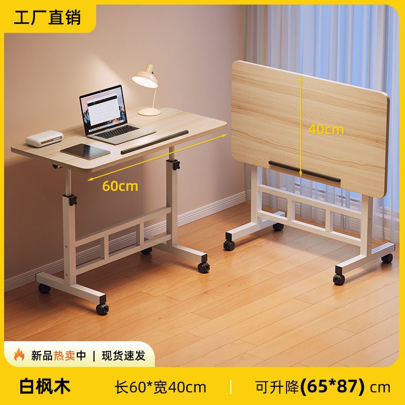 Mesa de escritura simple para estudiantes, mesa plegable móvil junto a la cama, mesa elevadora avanzada para dormitorios, escritorio moderno y simple image 10