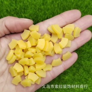 ���㲨�y����������� ����ͨ�ķ������֙C����ɳ���С�NƬ���l