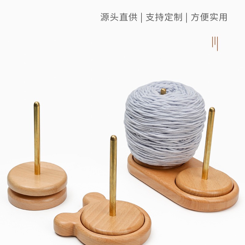 Rodeado de hilo de lana giratorio de madera, grupo de hilo doméstico, herramienta tejida a mano, base de eje de hilo de lana de suéter tejido