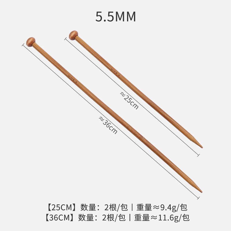 Fábrica directa de 25cm de bambú aguja de cabeza única suéter herramientas de tejido de lana multi-especificaciones aguja de tapping carbonizada