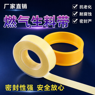 ȼ�⌣���Sɫ���ώ�100��ptfe�͸ߜ�ˮ�z��ˮ���ܷ����z�����]