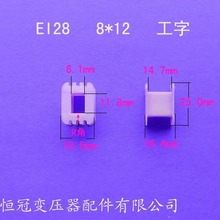 �S�ҹ������lEI28 8*12����׃�����Ǽ��Դ��Ȧ�Ǽ������zо�⚤