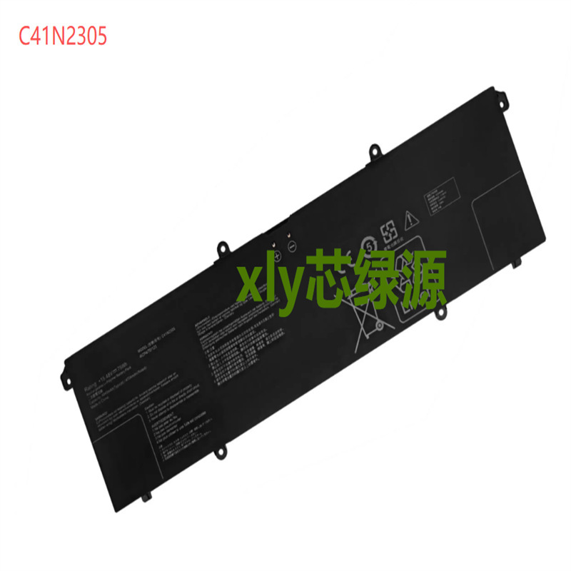 Suitable for C41N2305 Q543M Vivobook Pro 15 N6506Mj Mu Mv Notebook Battery