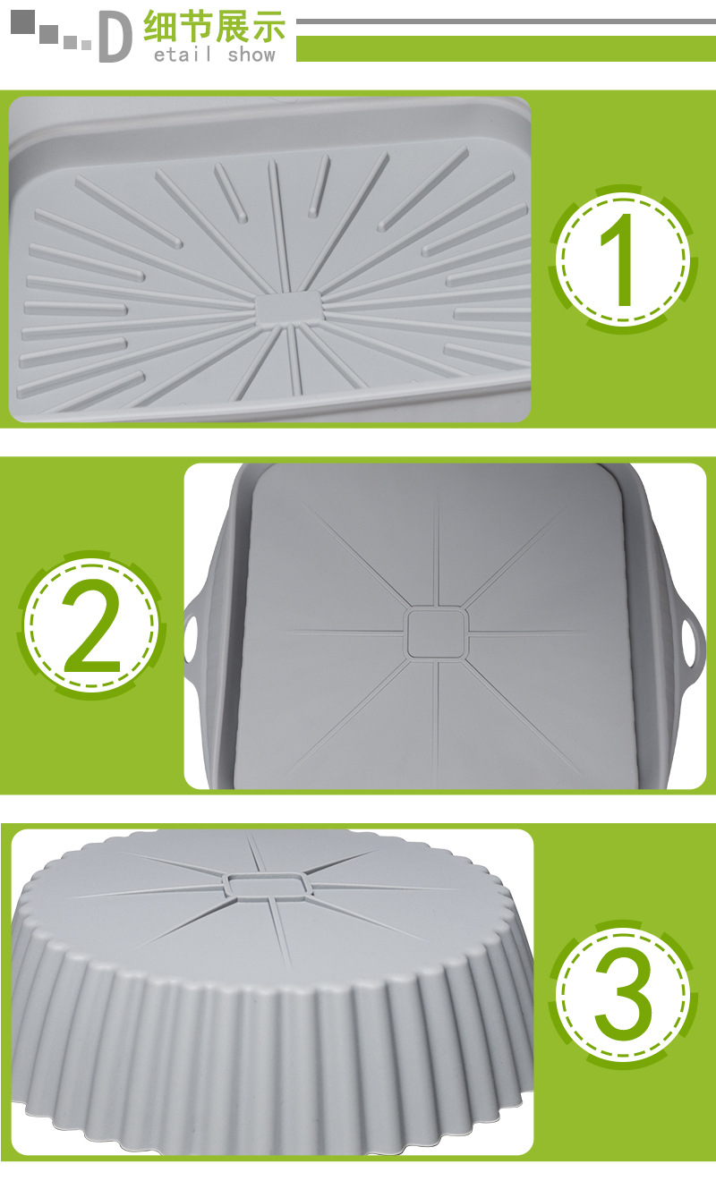 空气炸锅烤盘详情页_05