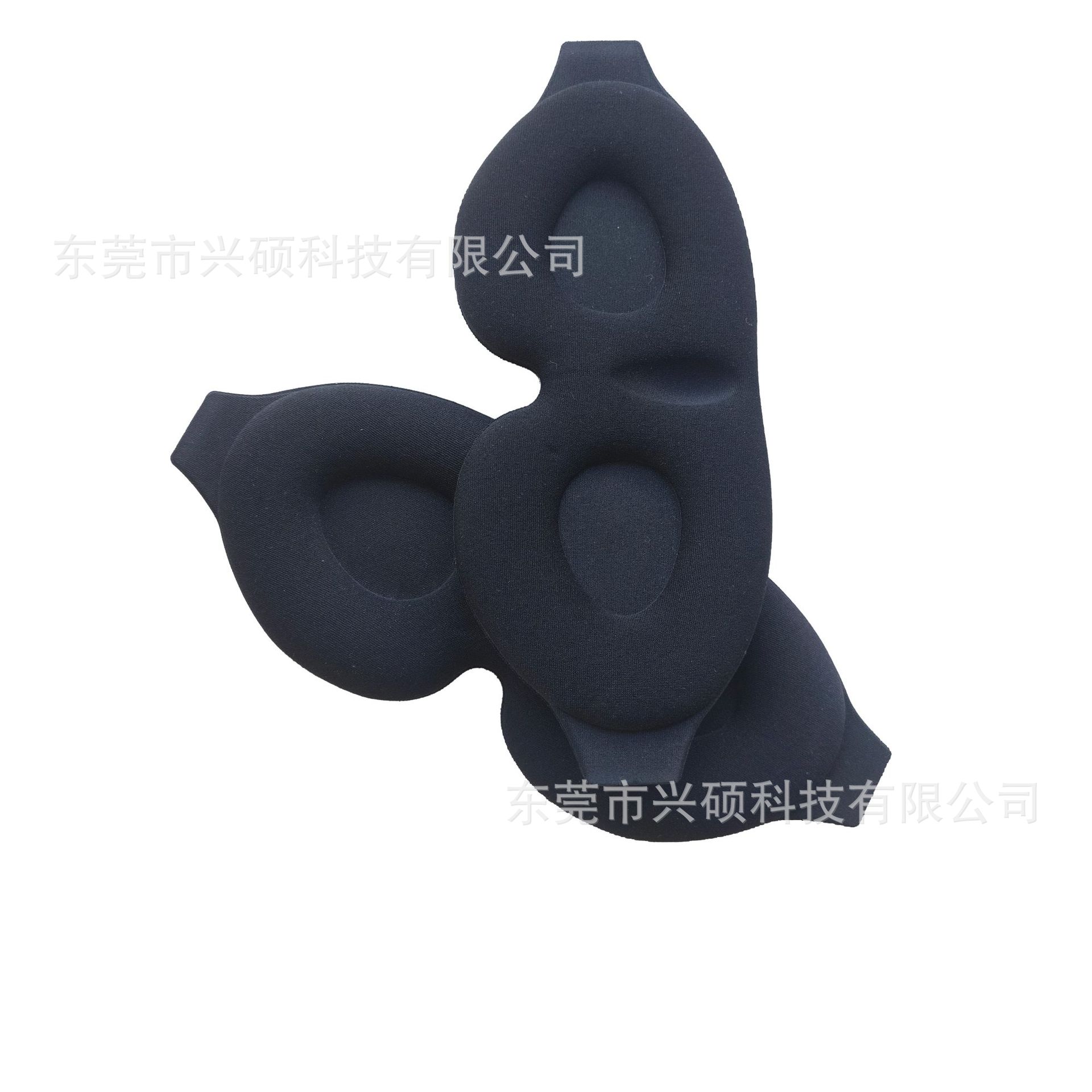 定制3D海绵眼罩 记忆棉慢回弹海绵眼罩内胆莱卡贴合热压成型