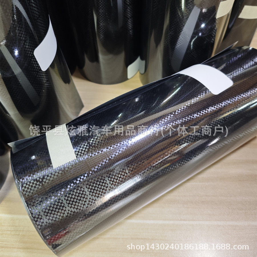 Car Color-Changing Film, Glossy Pet Diamond-Shaped Honeycomb Carbon Fiber Film, Hexagonal Black Car Body Sticker, Pet Forged Honeycomb Film