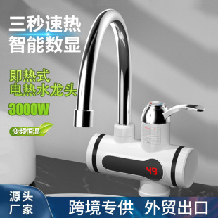 ����늟�ˮ���^����ʽ�N��ϴ��ϴ��������ٟ������üӟ�ˮ���^