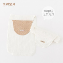 ���ތ�ؐ�������޼���ֹ������ȫ����Ů�냺ͯ�������׃��@�|����