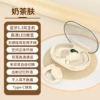 Milk tea