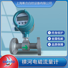 �ձ��M������늴�һ�wʽ����ӋAXF005G-E1AH1N-BD41�ܵ�ʽ�߾���