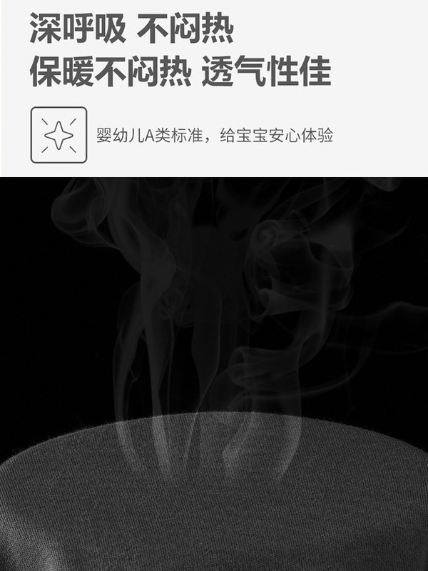 2025儿童保暖秋裤中大男女童单裤青少年内穿打底裤女学生暖绒睡裤|undefined