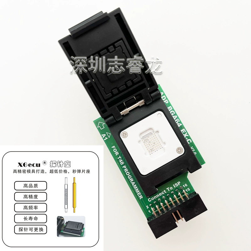 Программатор Xingong XGECU T48, предназначенный для адаптера-BGA64, ADP-BGA64A-EX-A/B/C