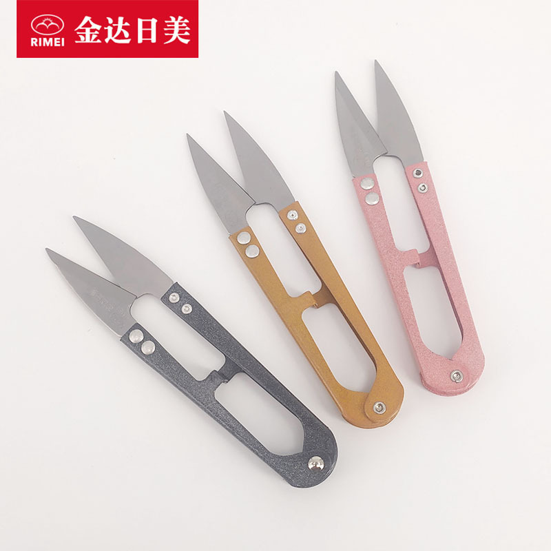 Japón y América tijeras de acero inoxidable tijeras poderosas para el hogar tijeras de corte espesar tijeras de oficina tijeras de cocina multipropósito