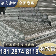 �A�������ٲ��y��50 55 6090mm��·������\HDPE����ϩ�܏S��ֱ�N