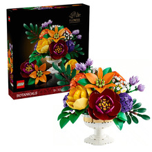LEGO �ָ�ICONS�ʻ� 10345�ؾ���̳�辰ģ��ƴװ��ľ��Ů�����