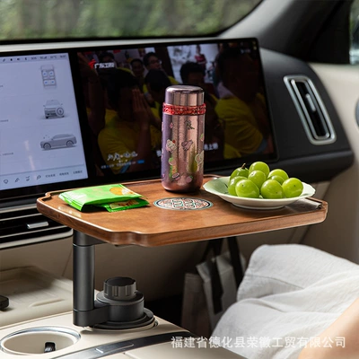 Car Walnut Wood Cup Holder Floating Table Board Car Center Console Cup Holder Storage Rack Multifunctional Car Snack Tray