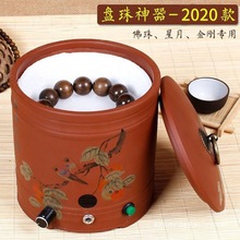 全自动盘珠机器文玩手串包浆机磨佛珠抛光机金刚盘珠器电动刷